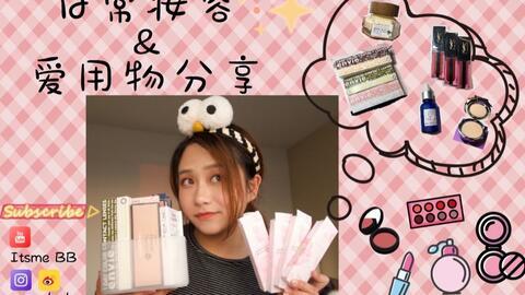 日本国产高清网色